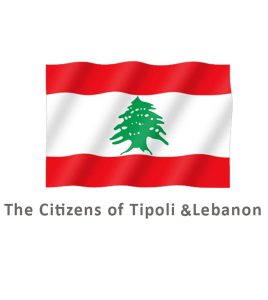 lebanr-logo