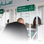 Purple and White Modern Mobile Apps Presentation (2)